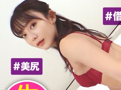 骑兵破解NDH-002 【紧急取材】谢礼金と引き换えに不伦中出しSEX！実はご无沙汰SEXで性欲が爆発しちゃうエッチな人妻【訳アリ借金妻 事例その1】