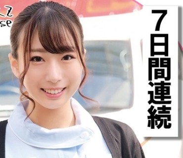 OREC-1017 りくさん