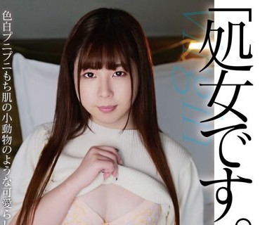 KTKZ-104 「処女です。今日、関西からはるばる上京してきました」もも（二十歳）