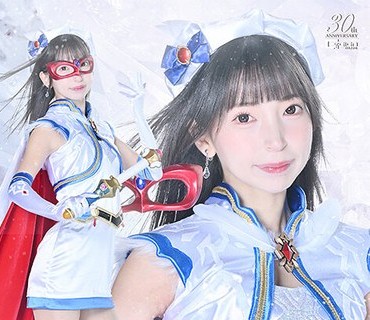 SPSC-09 裏切りの女司令官 超戦队シールドファイブ シールドピンク