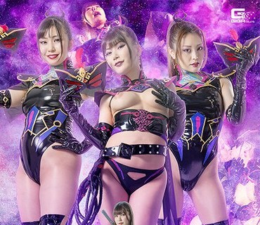 SPSB-86 淫靡なる魔装2 影忍戦队カゲレンジャー カゲブルー编