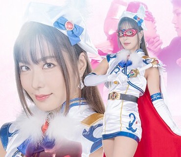 SPSB-74 魔法美圣女戦士フォンテーヌ イケメン年下戦闘员の诱惑 背徳の娼肉ペット 水