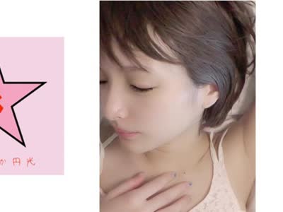 骑兵破解NAEN-082 眠姦寝込みハメ撮りミニマム系セフレとおはようセックス中出し坂咲みほ