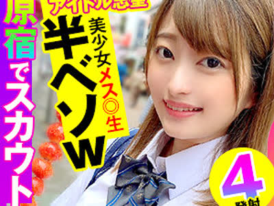 骑兵破解OPCYN-228 あおい 2（おっぱいちゃん – OPCYN-228）