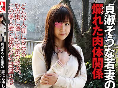 骑兵破解BSTC-025 誰にも決してバレてはいけない 複数の男達と中出し乱交ファック！