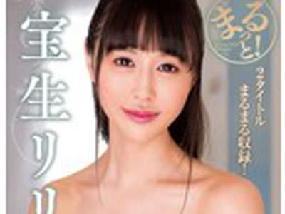 骑兵破解MGT-111 街角シロウトナンパ！ vol.86 令和こじらせ妻