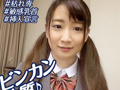 骑兵破解OREBMS-081 舞香（俺の素人 – OREBMS-081）