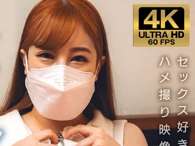 骑兵破解GSXFE-003 ちなみん 俺のセフレ