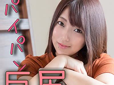 骑兵破解SCUTE-992 はるか（S-CUTE – SCUTE-992）