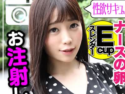 骑兵破解INSTV-102 ひかるチャン（19）毎日患者さんにセクハラされまくりのナースの卵♪アバラ浮き出るガリ細巨乳娘を鬼チンポで串刺しピストン！！オナホ