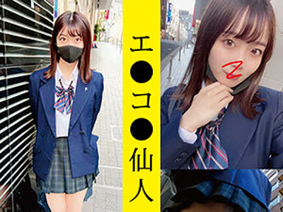 骑兵破解ECSN-004 M●04ちゃん（エ●コ●仙人 – ECSN-004）