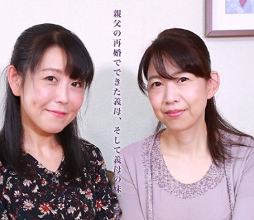 PPP-2114 近●相姦トライアングル(7)～義母とその妹に