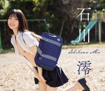 OAE-258 裸天使 石川澪