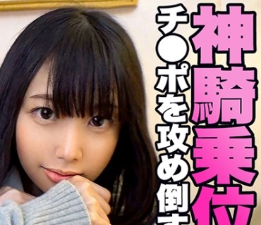 SIMM-605 ノリよし顔よし感度よし！スポ根J○とベッドの上で秘密の特训♪♪たくさん食べて补给したエネルギーをエッチで大発散！！ハジメテの电マ