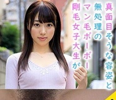 OREX-204 さとみさん