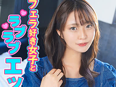 骑兵破解SRTD-0300 さえ（素人道 – SRTF-063）