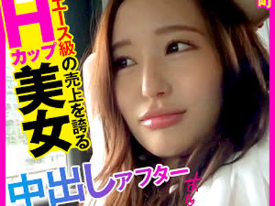 骑兵破解OPCYN-198 さりな（おっぱいちゃん – OPCYN-198）