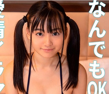 OCHA-081 うらララ