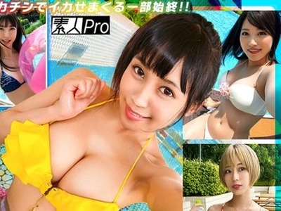 骑兵破解SPRO-107 ビキニが似合いすぎるスタイル抜群の可爱い女子をナンパしてバコバコハメちゃいました☆ 9