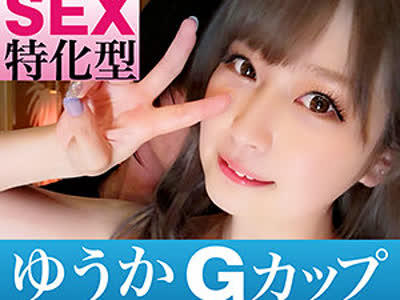 骑兵破解MK-017 ゆうか（素人おまん娘 – SOMK-017）