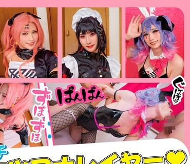 OOTS-025 アナニー・メスイキ・オスイキ・アヘ顔・絶叫・カマレズ・アナルセックス・ハメ撮り・同人・コスプレ・レイヤー・巨根・3P・偽娘・男の娘