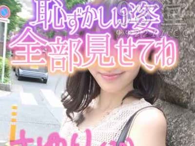 骑兵破解LADY-418 みゆ丹羽