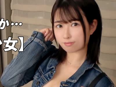 骑兵破解ARA-541 【無邪気】【純粋娘】可愛いらしい美少女がえっちぃ撮影に挑戦！「彼氏と別れて寂しい！」仕事上では子供しかいなくて…癒しではなくて刺