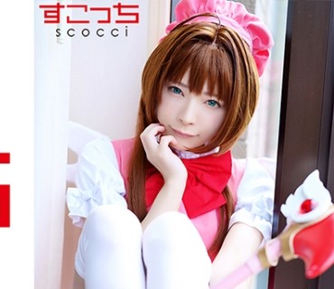 SCOH-087 【中出し】厳選美少女にコスプレさせてオレの子を孕ませる！【木●本桜2】 一条みお