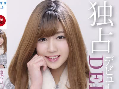 骑兵破解JSTK-007 独占デビュー ジャニ系ノンケ初撮り 初女装mio