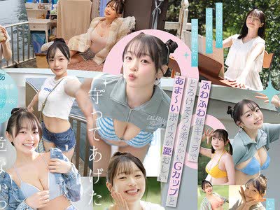 骑兵破解SNOS-155 新人NO.1 STYLE 白花にあAVデビュー 「私がAV女优さんになる理由_」