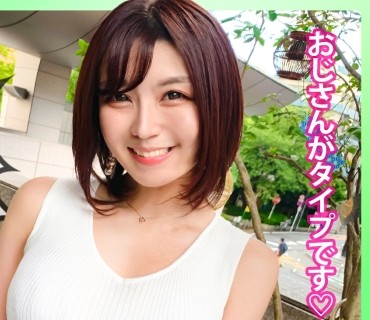 KSS-015 【止まらないハメ潮！！】高級会員サイトでマッチングした山形県産美白美少女【まいちゃん】はベッドびしょ濡れになる程ハメ潮を撒き散ら