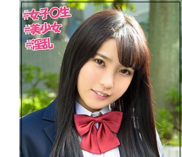 JOTK-063 あおにゃん 2