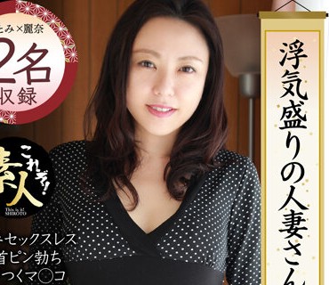 KRS-091 浮気盛りの人妻さん 今が旬の敏感ボディでイキまくり11