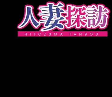 TANB-005 あやのさん(28歳)