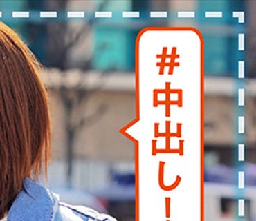 LAS-053 れいら