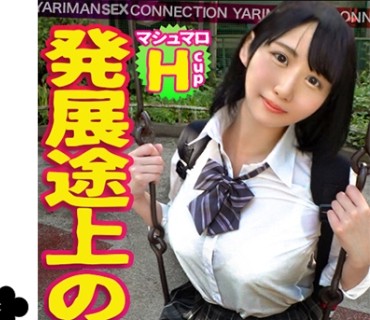 STCV-051 【たわわなHカップ乳で同级生男子を诱惑する清楚系ビッチ】同じ部活の男子を全员食った卓球部のじゅんちゃんとこねくしょん！学校で「い