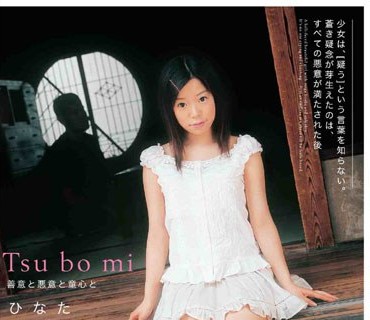 ANA-004 求SE-160、BANA-004、R18-257、BDSR-115、ALB-151、CRC-055、KTDS-578、CRRV-004原档ed2k