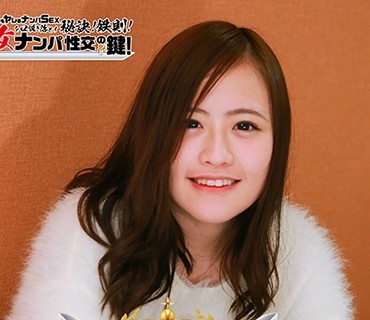 PPP-2430 ガチ口説き 7