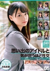 SIM-101 「先生～大好き～◆」＃文○科○省ごめんなさいw ＃J○＆教师の放课后生パコ倶楽部