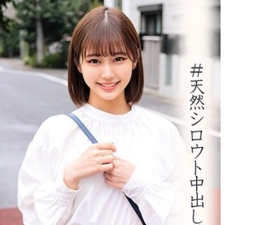 ORECO-014 めいさちゃん