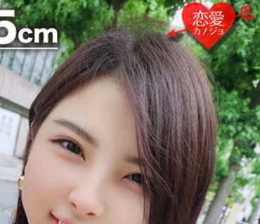 EROFV-043 【素人女子大生】身長175cmモデル美女22歳 かおりちゃん 恵まれた高身長、ねこ好き読モ女子大生の絶品ボディを欲望のままに堪能する！！世