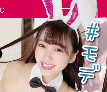 MKJM-001 @HIMEHANA_ICUP