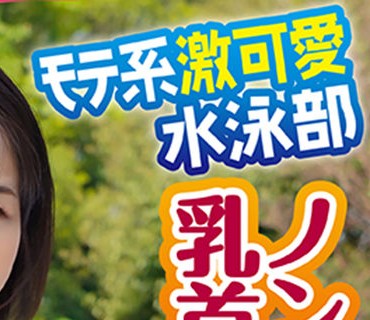 KING-081 ゆき