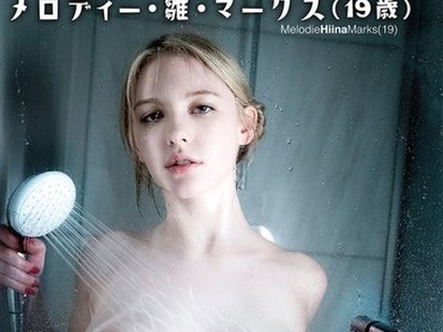 骑兵破解HR-001 メロディー・雏・マークス（19歳）【贵重】こっそり初撮りしてみた【中田氏】