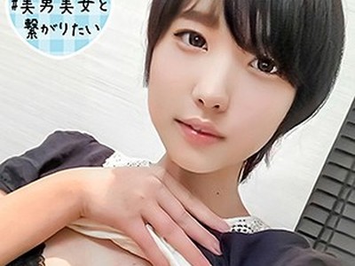 骑兵破解SQB-045 まいか（シロウト急便 – SQB-045）