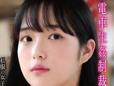骑兵破解YDNS-007 電車生姦制裁 ＃007