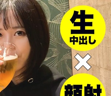 MFC-023 Tちゃん 20歳 坂道系の最上位ルックス