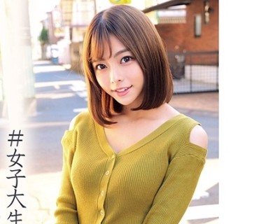 ORECO-013 あずさちゃん