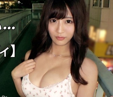 ARA-548 【美人大学生】【超絶スタイル】8頭身ぐらいはあるのでは！っと思う美スタイルの持ち主『あいり』ちゃん登場！セックスしないと倒れます