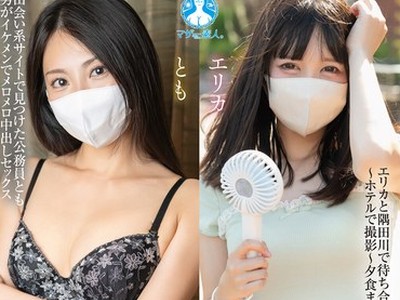 骑兵破解SAN-453 若い子とセックスしたいなら見ておけ！イマドキ女子のエッチな性態004